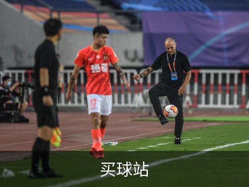 买球站介绍